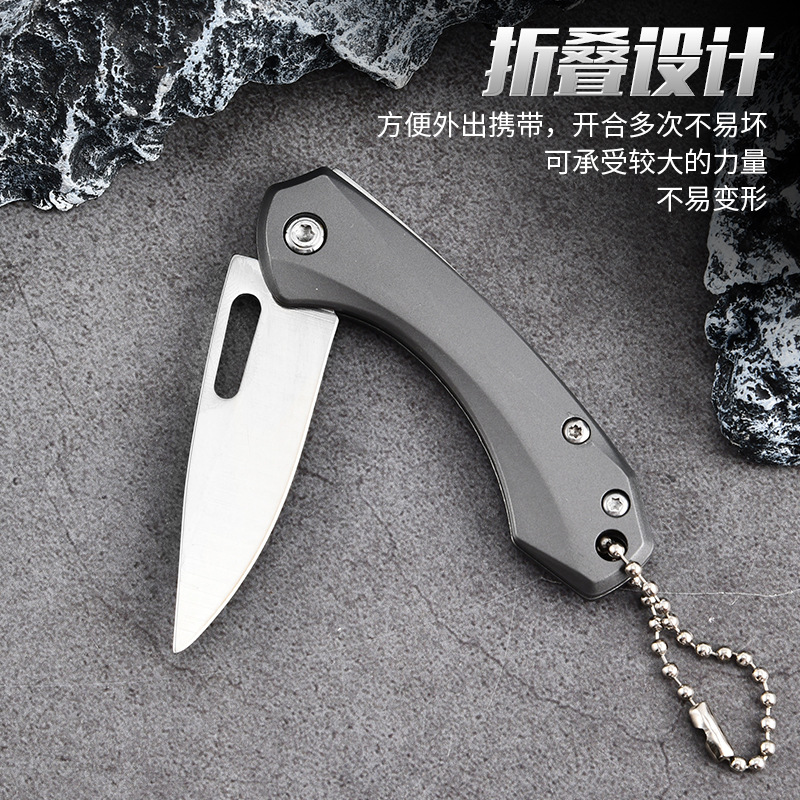 Outdoor mini folding knife, lock-free knife, camping folding knife, portable knife, express delivery unboxing knife Application Scenario