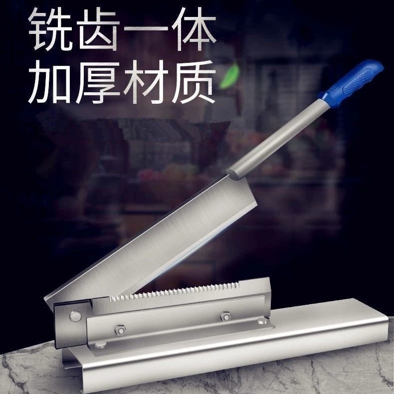 Manganese steel bone-chopping knife, guillotine knife, household and commercial knife for cutting large bones, pig's feet, medicinal herbs, bone-chopping knife for cutting bones and chickens, stainless steel knife Specification drawing