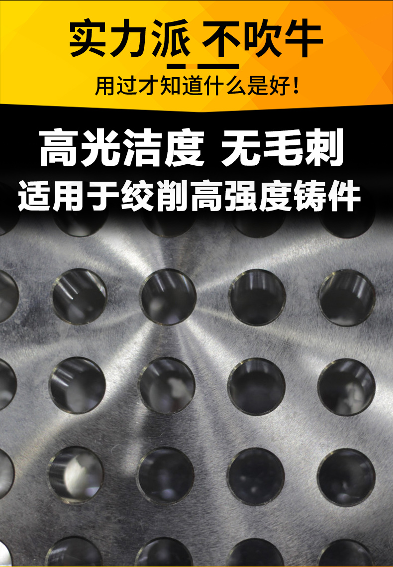 The extended tungsten steel reamer for the hard alloy-inlaid straight shank machine supports non-standard calibration from 6mm to 100mm Specification drawing