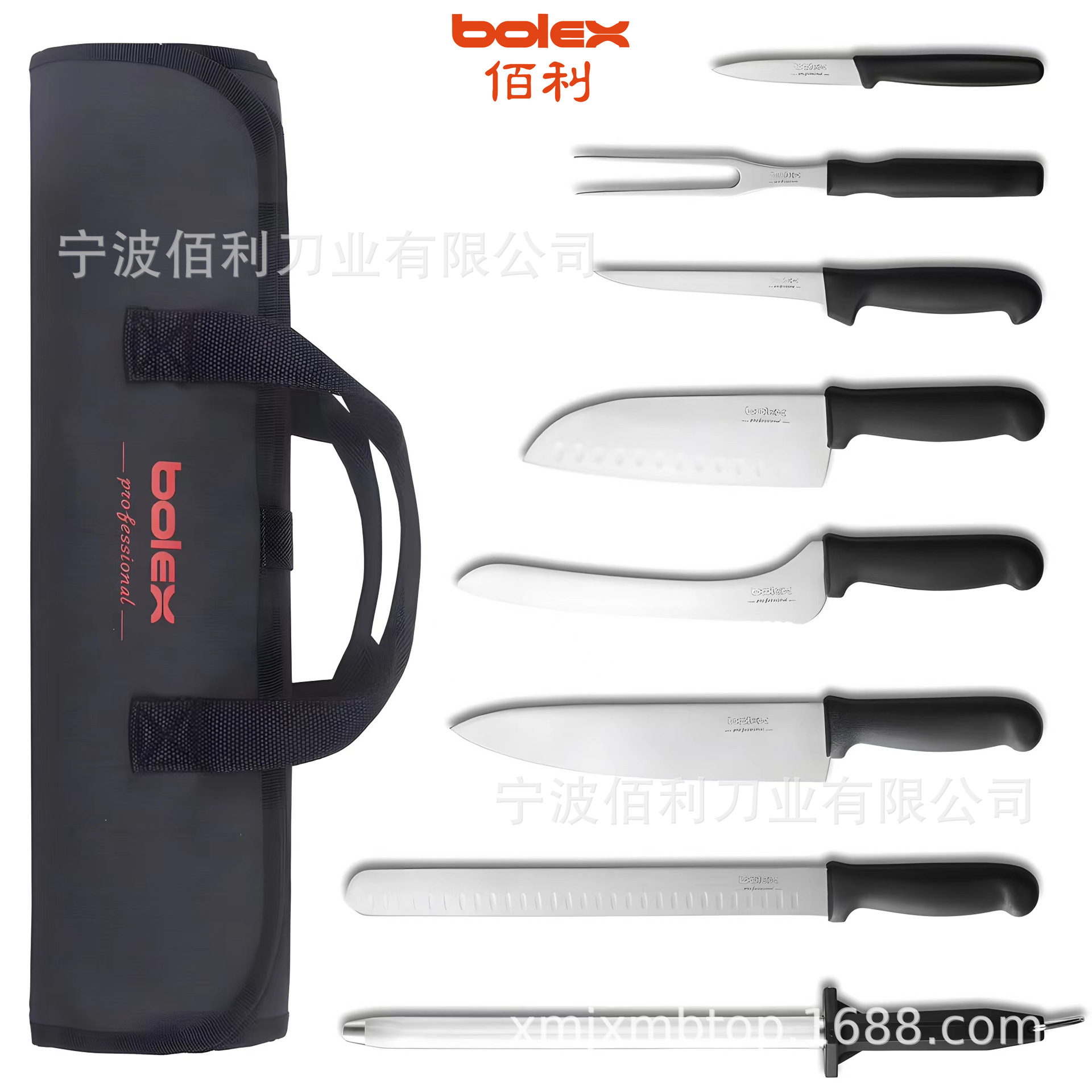 Professional Western chef's knife, serrated bread knife, ham knife, peeling knife, boning knife, spatula, meat fork, Meiji pizza knife Application Scenario