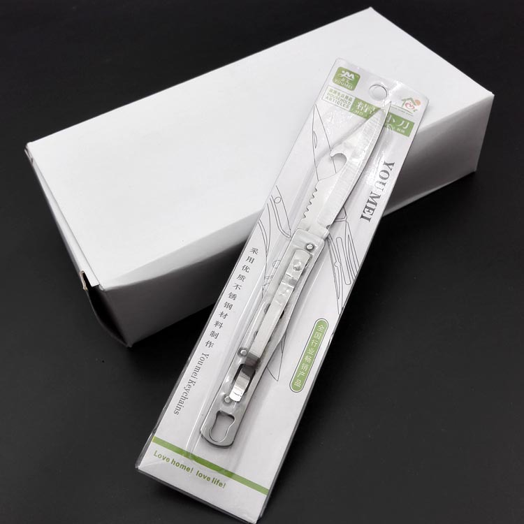 【 Yangjiang Fine Craftsmanship 】165 card-absorbing Folding small Steel Knife, a domestic premium stainless steel fruit knife that can be used for cutting with wine hanging full figure