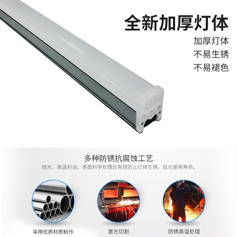 led linear lights, outdoor waterproof lighting, scenic area hotel building outline lights, bridge guardrail lights, outdoor linear lights Specification drawing