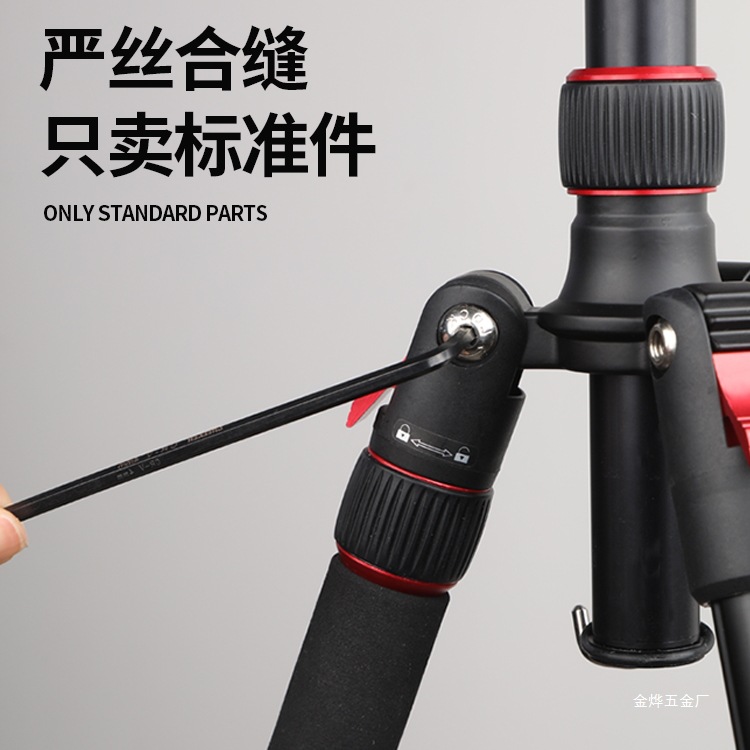 Green Forest Hex Socket Wrench Set, automatic combination, hexagonal single hex key, hex socket screwdriver, Jin Ye Application Scenario