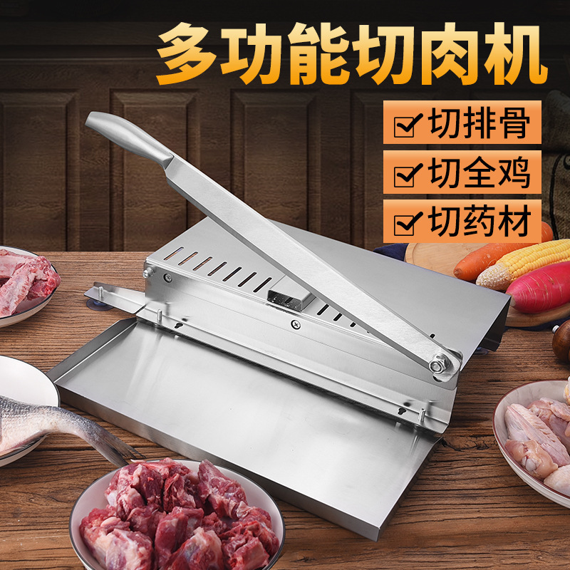 Lamb roll slicing machine, small guillotine knife for bone cutting, small household stainless steel bone cutting machine, dual-purpose medicinal material cutting machine, meat cutting machine Specification drawing