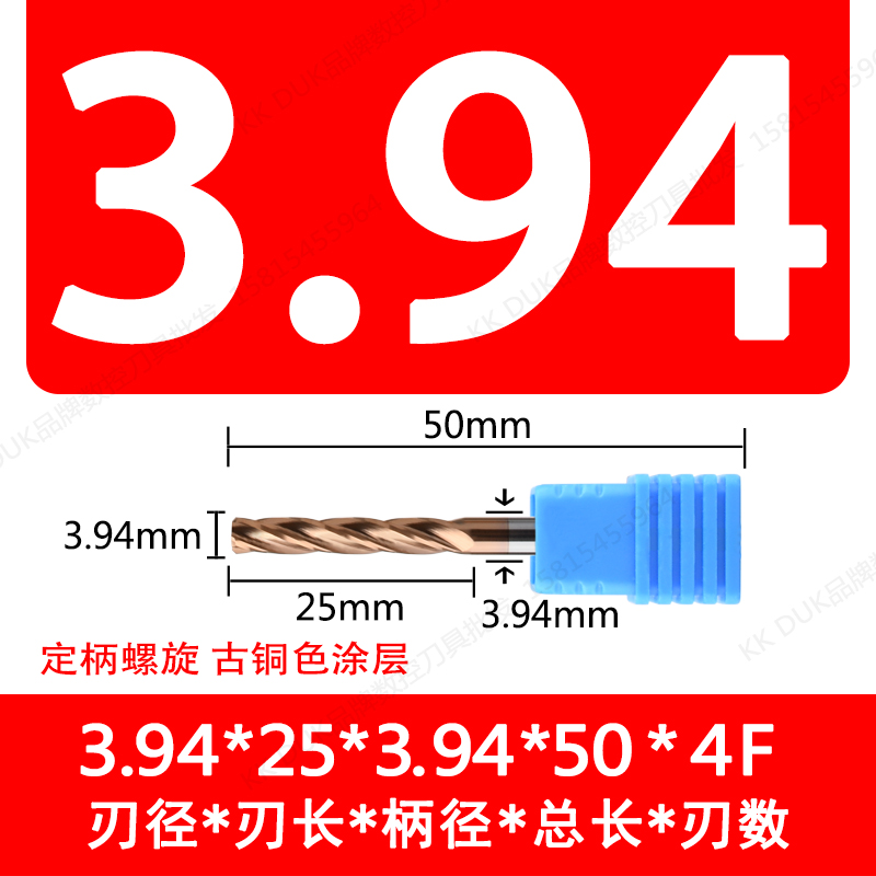 ll Tungsten steel reamer alloy cutter 3.91 3.92 3.93 3.94 3.95 3.96 3.97 3.98 3 undefined
