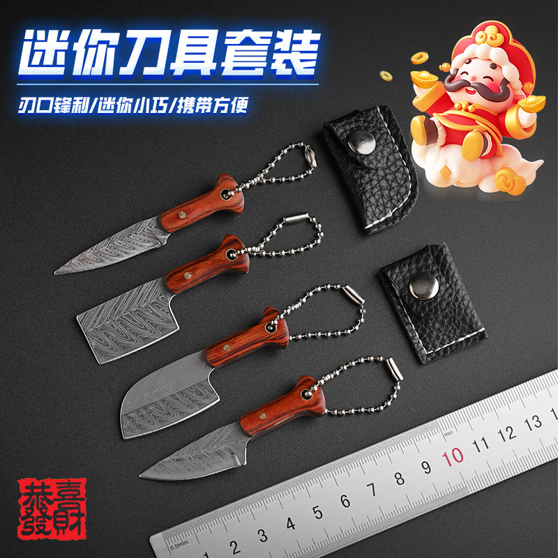 Mini parcel opening and unpacking knife, outdoor portable knife, small knife, exquisite stainless steel forged keychain knife Application Scenario