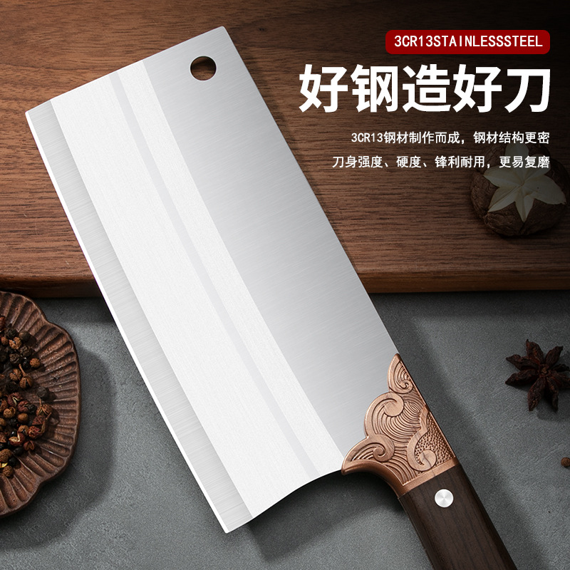This is a popular stainless steel kitchen knife on Douyin and Kuaishou. It is sharp and durable for cutting meat and slices, as well as for household kitchen chopping and hotel chef knives details Picture