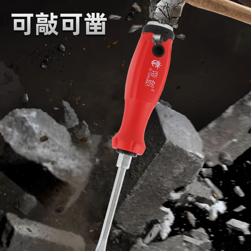 Dichuang brand through-hole screwdrivers with cross-shaped and flat-head cutters that can strike screwdrivers and magnetic screwdrivers Application Scenario