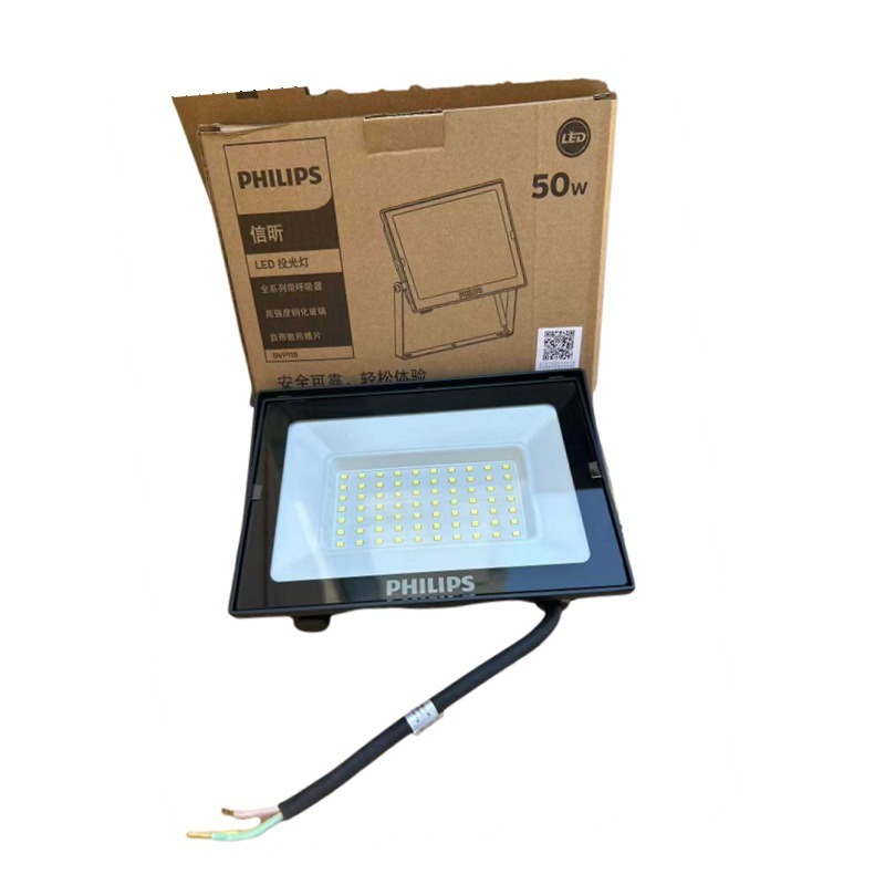 Philips LED floodlight BVP150 10W, 20W, 30W, 50W, 70W, 100W, 150W, 200W118 details Picture