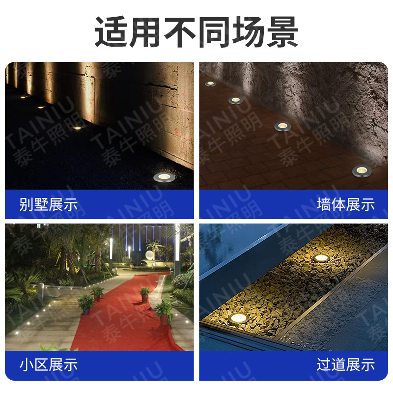 LED focused buried light, underwater ultra-thin spotlight, COB small-angle buried spotlight, outdoor waterproof feature buried light Application Scenario