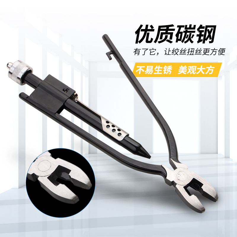 6-inch, 9-inch twisted wire pliers, fuse pliers, wire tightening pliers, aviation and shipping twisted wire pliers, motorcycle twisted wire pliers Specification drawing
