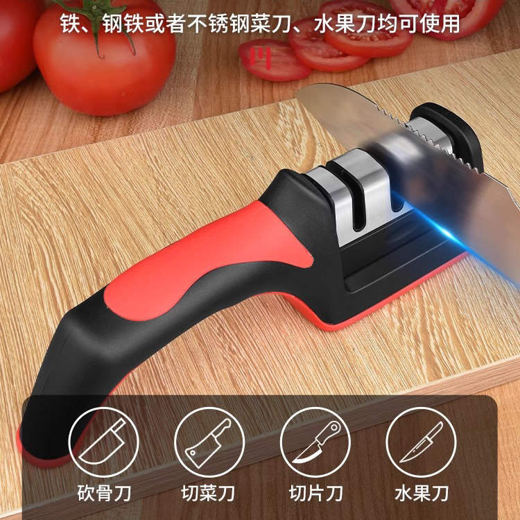 Quick whetstone, creative kitchen 3-section and 4-section knife sharpener, home multi-functional handheld three-in-one, black and red details Picture