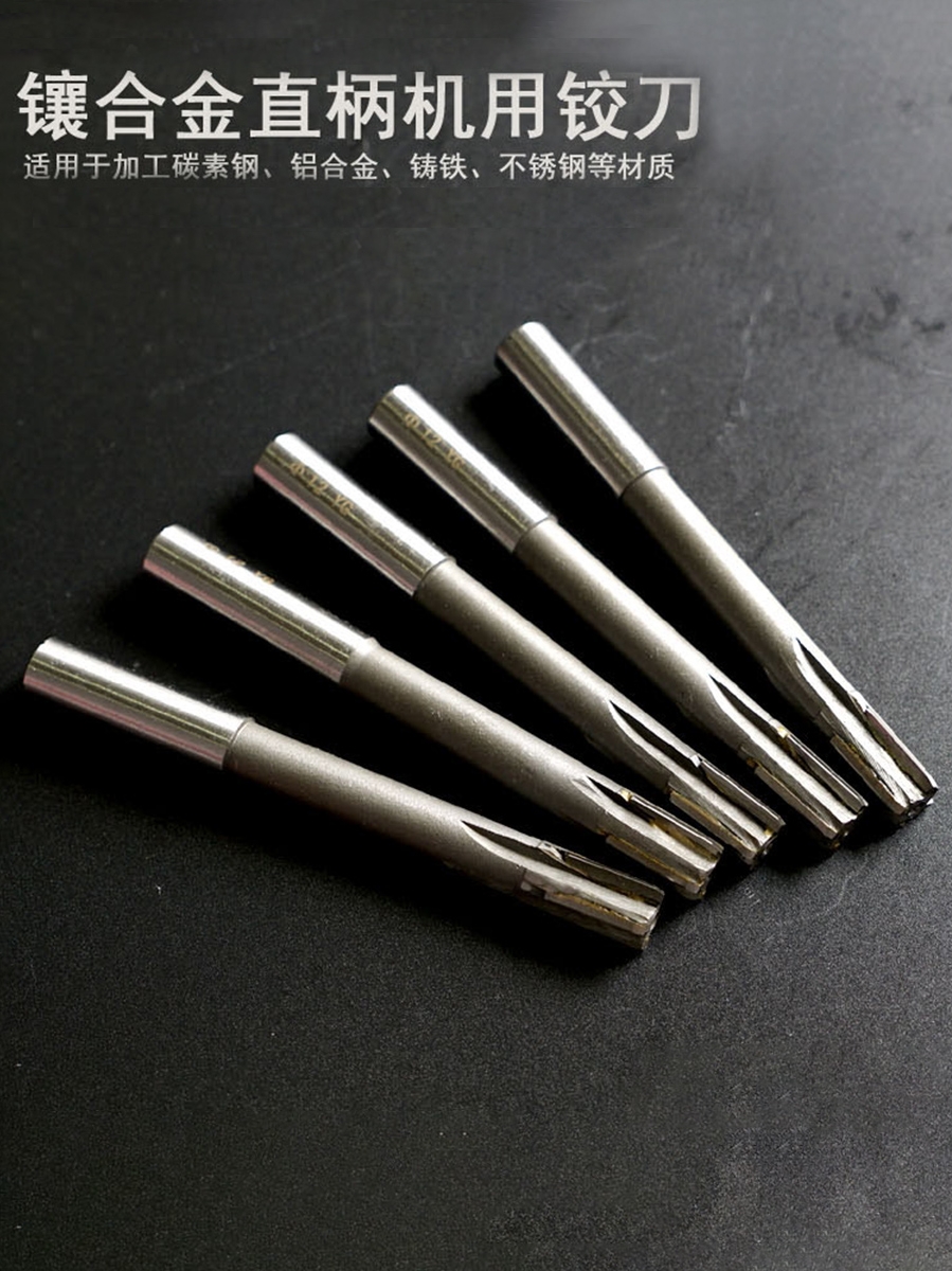 The extended tungsten steel reamer for the straight shank machine with hard alloy inlay supports non-standard calibration from 6mm to 100mm details Picture