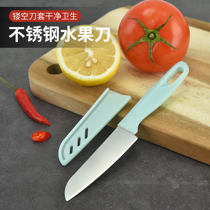 Stainless steel fruit knife, kitchen household multi-functional fruit peeler, portable peeler, fruit knife details Picture