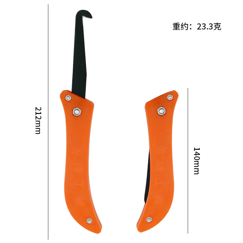 Grouting knife, tile, floor and wall grouting, grouting and cleaning special grouting knife, grooving grouting agent construction tool Application Scenario