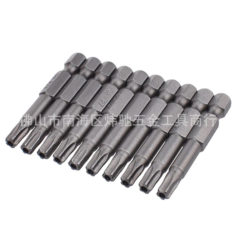 Factory sale discount: S2 Five-angled five-star plum blossom style screwdriver bit, middle hole with magnetic screwdriver tip, screwdriver bit, electric screwdriver tip Specification drawing