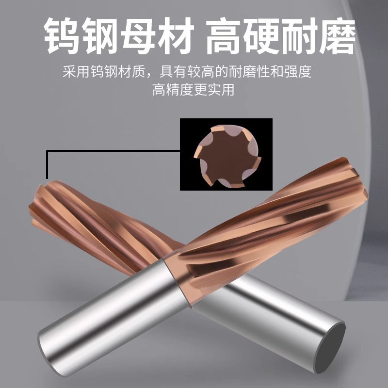 Wholesale tungsten steel spiral dumpling knives, extended high-precision spiral reaming knives, non-standard customized machine reamers details Picture