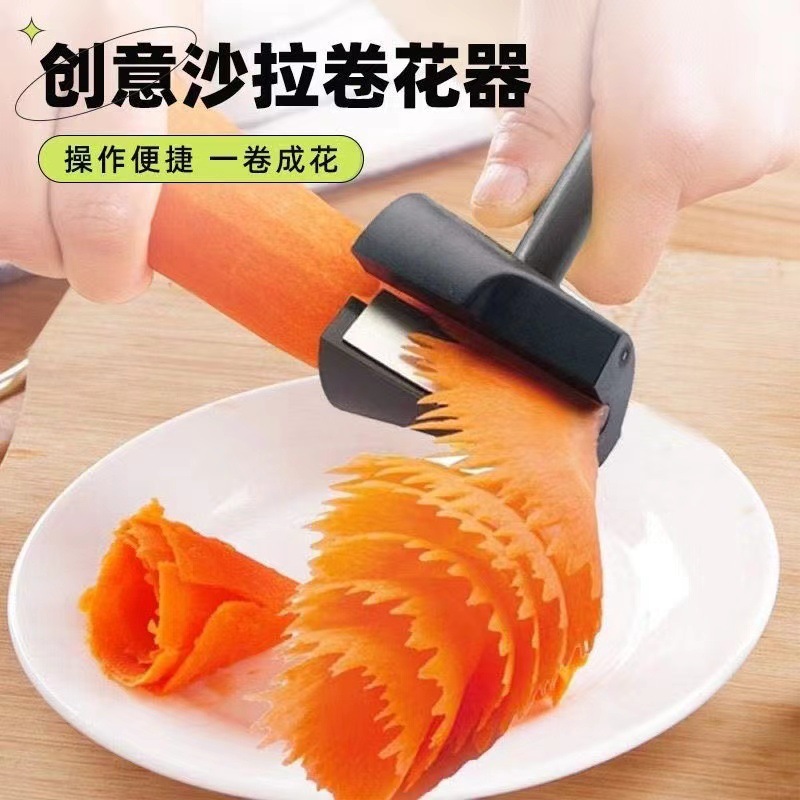 Multi-functional spiral flower roller, cucumber and carrot kitchen creative plate decoration, flower cutting magic tool, fruit and vegetable shavings tool Specification drawing