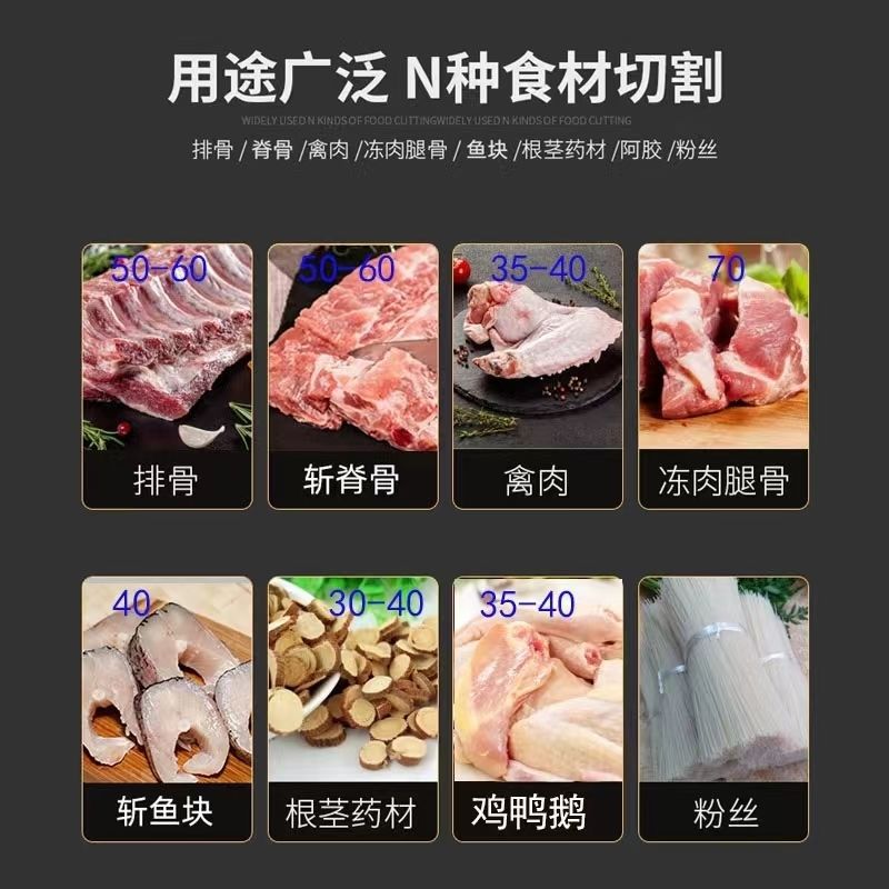 Household guillotine manual rib cutting, small bone cutting machine for pig's feet, commercial knife cutting, chicken rib chopping, gate knife wholesale Specification drawing