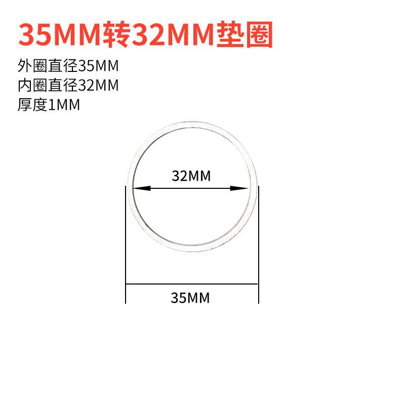 The inner hole of the cutting blade is 22mm, with a 16mm variable diameter gasket, a variable diameter ring, a stone blade, a wood saw blade, a conversion ring, and an inner diameter gasket for an Angle grinder undefined
