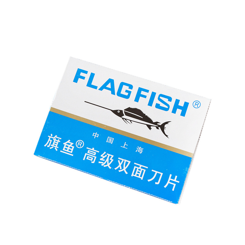 Stainless steel double-sided blade men's razor blade, old-fashioned razor, eyebrow shaping tool, facial razor, shaving blade Item Picture