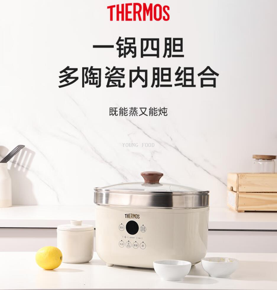 批发包邮！THERMOS膳魔师微电脑隔水电炖锅EHA-4431E 智能小家电详情8