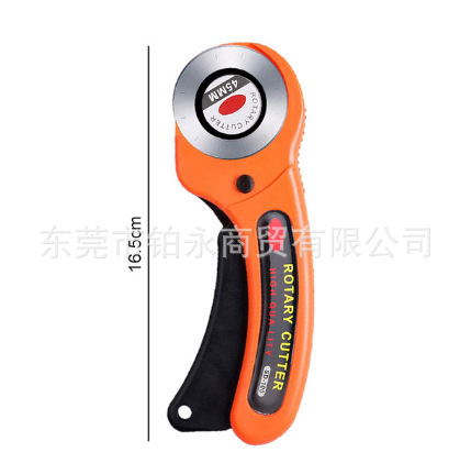 45mm fabric cutting circular roller knife, roller knife, leather cutting knife with blade handle, roller cutting knife, fabric cutting knife undefined