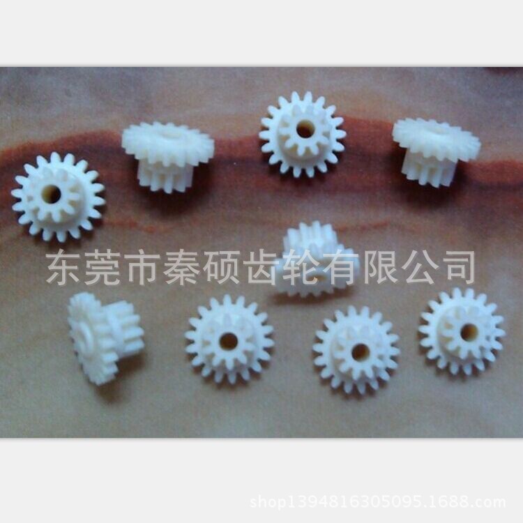 The plastic gear for the combination lock is M0.4*10T*26T*3.8L*￠2.05, which is wear-resistant, low-noise and has a favorable price Specification drawing