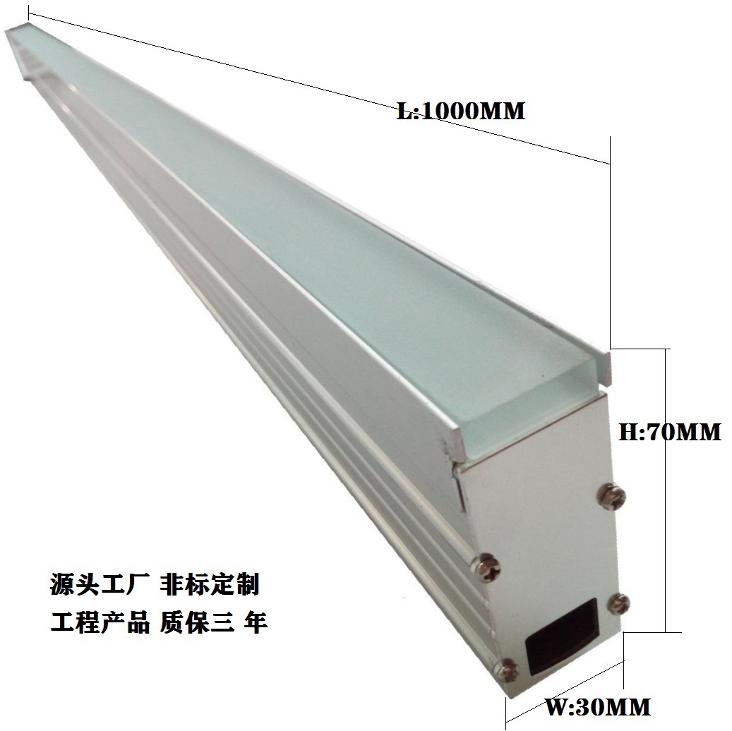 Buried wall-washing lights, full-color buried line lights, RGBW frosted line buried lights full figure