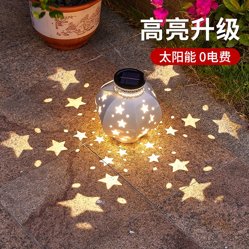 Amazon solar lights, star night lights, garden lights, garden lights, led lawn lights, iron five-pointed star light and shadow full figure
