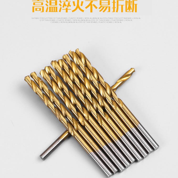 50PCS twist drill small drill bit set, 1-3MM high-speed steel titanium-coated electric drill bit woodworking hole opening tool set Application Scenario