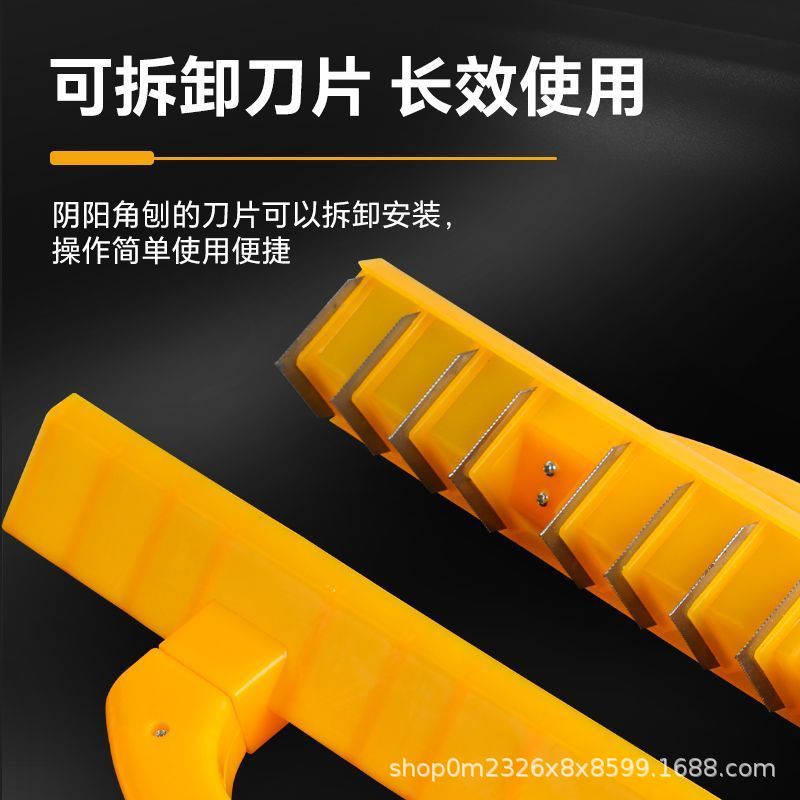 Clinker right-angle planer, right-angle and right-angle flat planer, wall sanding and painting tool, brand new material right-angle planer Application Scenario