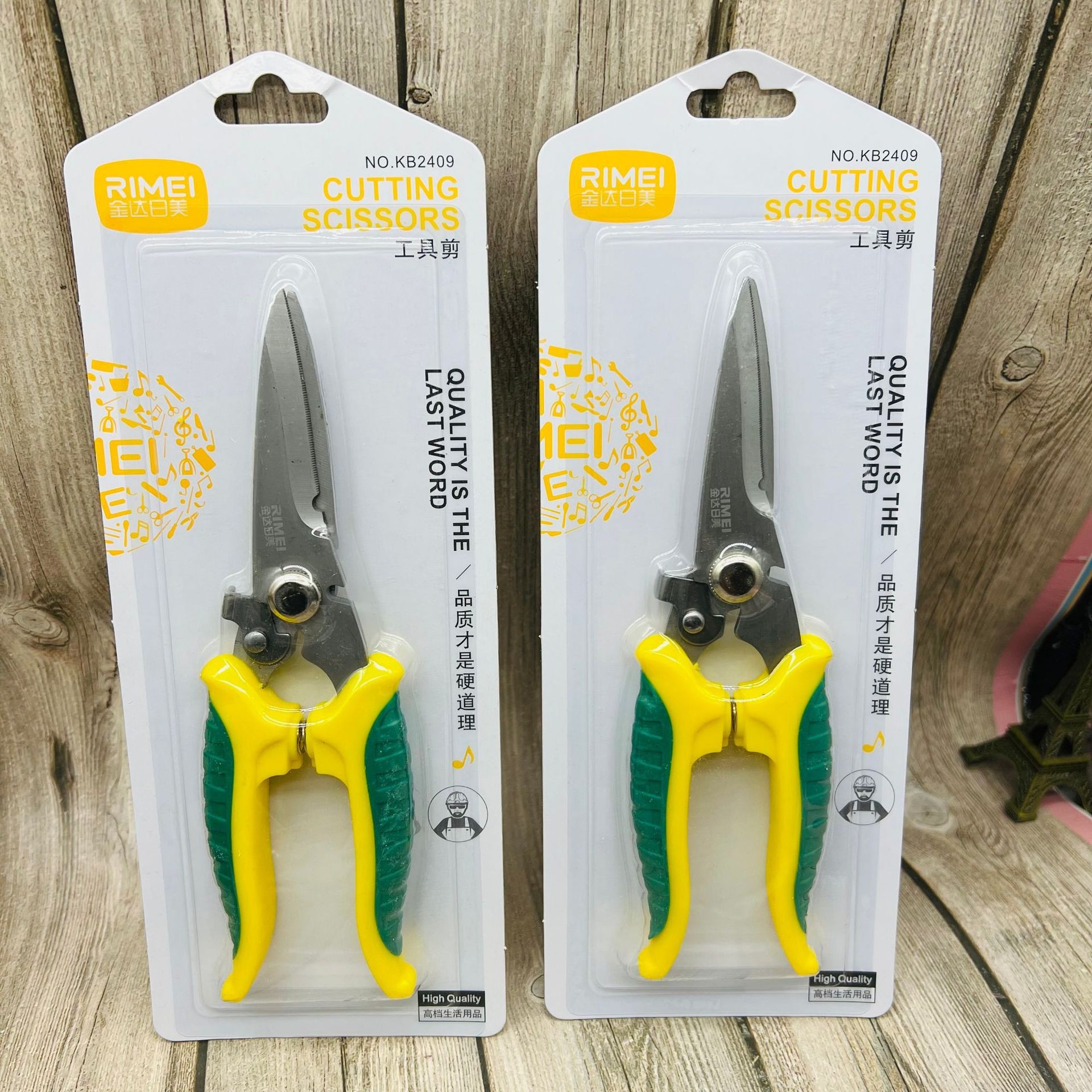 Scissors, stainless steel scissors, Guangdong Jinda products, reliable quality, limited quantity, clearing stock, super affordable price undefined