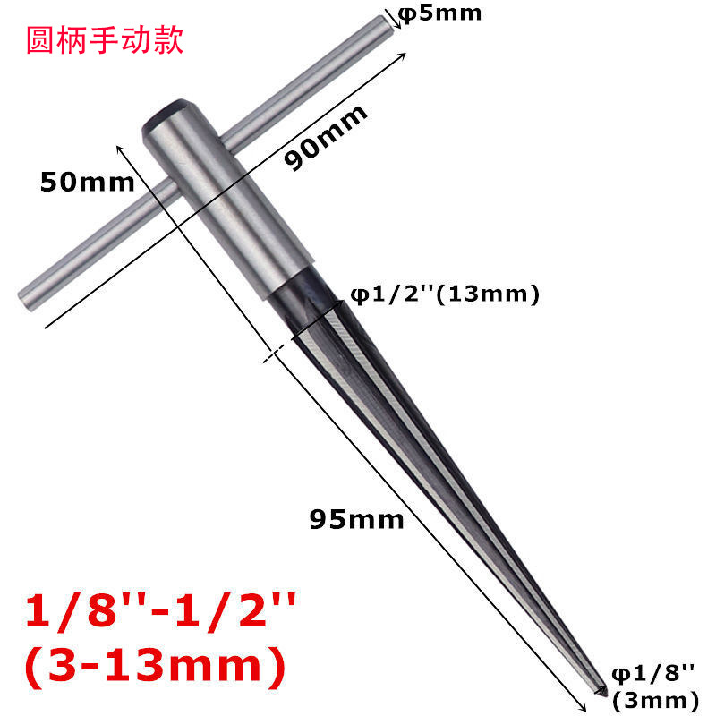 5-16mm round handle hexagonal handle taper reamers, 3-13mm woodworking wood board chamfering tools, reaming and drilling tools Specification drawing