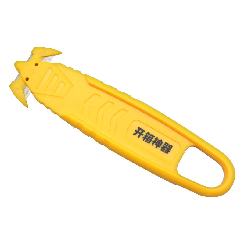 New portable box opening tool, professional box opening knife for express delivery boxes, box opening tool, utility knife, and express delivery opening knife Item Picture