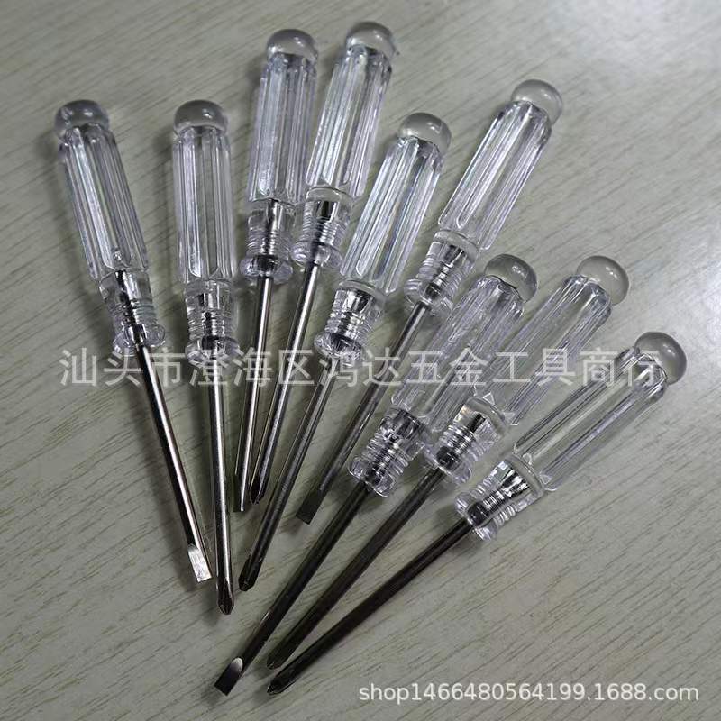 95mm long mini crystal transparent 3.0 cross-head screwdriver, 3mm small screw screwdriver, flat-head screwdriver toy gift details Picture