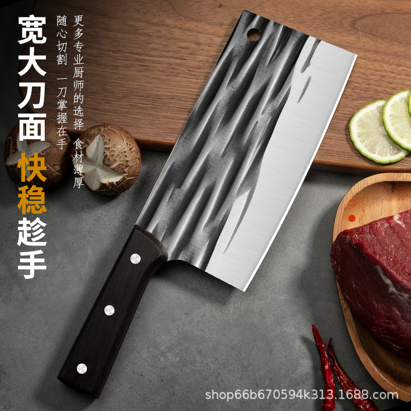 Hot-selling stainless steel household kitchen knives, kitchen slicers, dual-purpose knives, slicing knives, solid wood chicken wing wood kitchen knives in stock details Picture