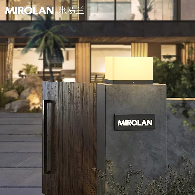 Solar column head lamp, garden lamp, modern and simple villa gate column lamp, door column lamp, wall waterproof and electrically connected type Application Scenario