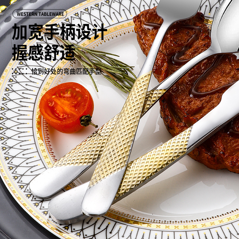 Cross-border stainless steel tableware set, star diamond handle, hammer pattern knife, fork and spoon, Western cuisine steak knife, fork and spoon, high-end hotel Application Scenario
