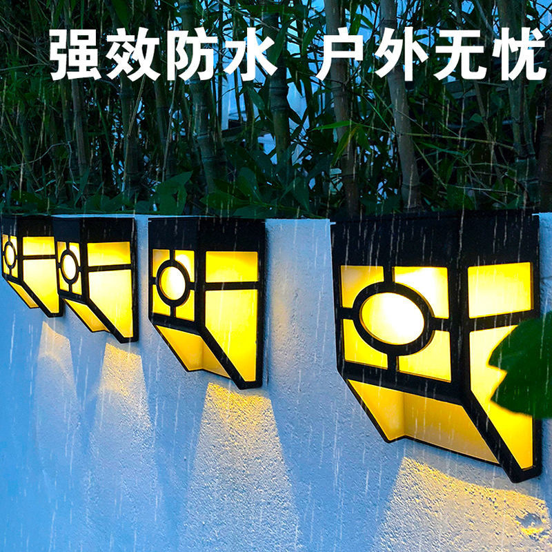 Wholesale of solar household wall lamps, no-drilling garden lamps, outdoor wall lamps, LED decorative lamps, garden lamps, and zero-electricity lamps details Picture
