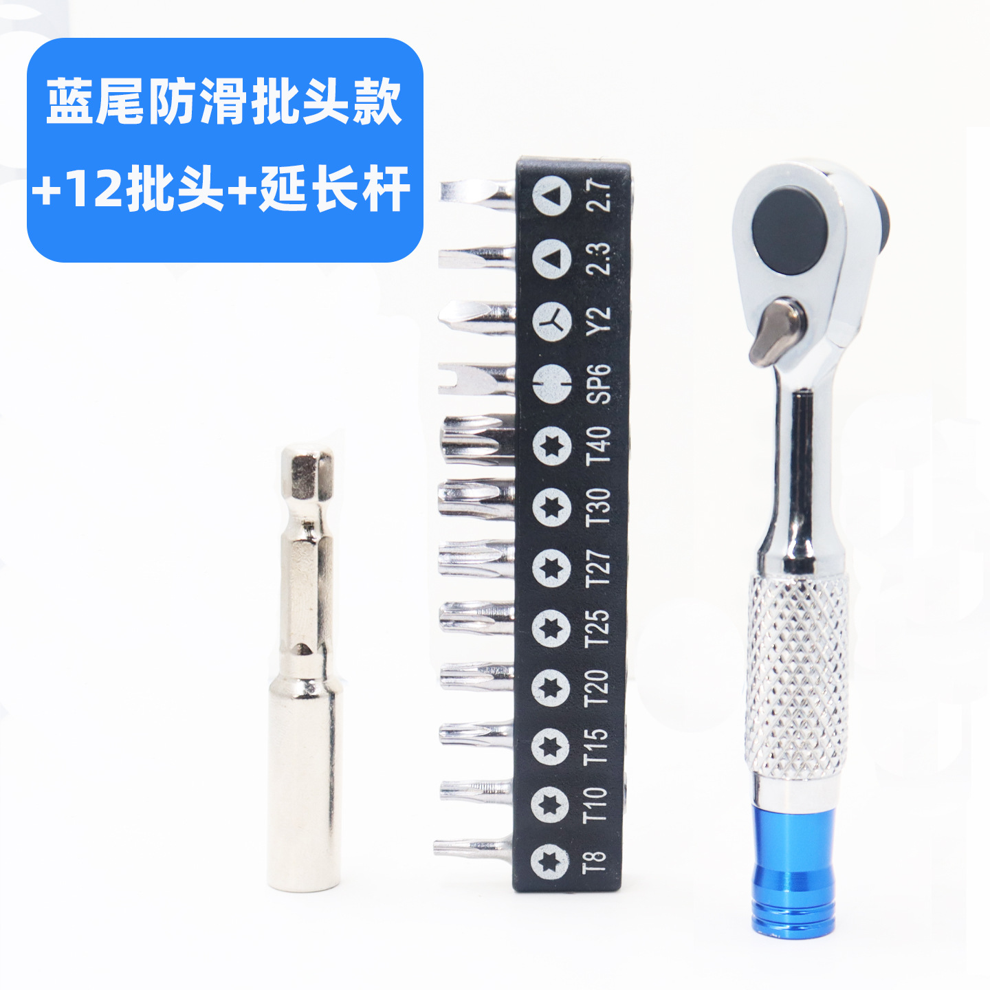 72-tooth double-head mini ratchet screwdriver, bidirectional forward and reverse wrench set, portable right-angle screwdriver for narrow Spaces undefined