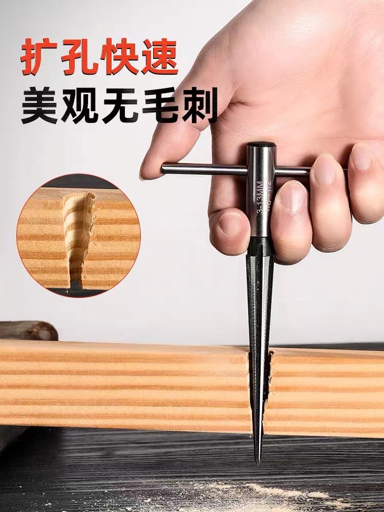 I pointed hand conical reamer 1/8-1/2 (3-1m)6-16 conical reaming, chamfering, opening, countersunk blade full figure