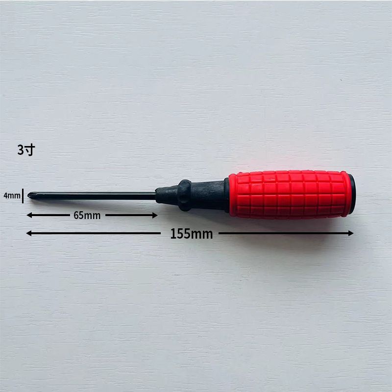 Factory wholesale 3-inch and 4-inch red hand grenade screwdrivers, screwdrivers, screwdrivers, crosshaws undefined