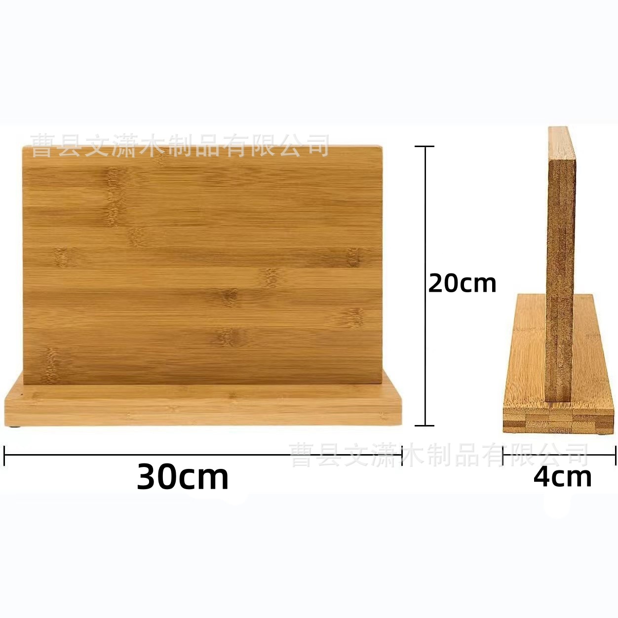 Cross-border in-stock kitchen bamboo knife rack, wooden double-sided magnetic knife rack, multi-purpose magnetic knife holder, kitchen knife rack base Item Picture