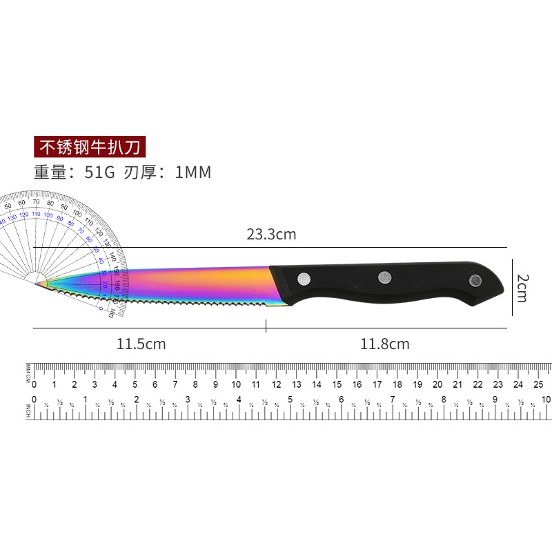 Factory wholesale kitchen knives, stainless steel steak knives, Western tableware, stainless steel steak knives, serrated knives, steak knives Specification drawing