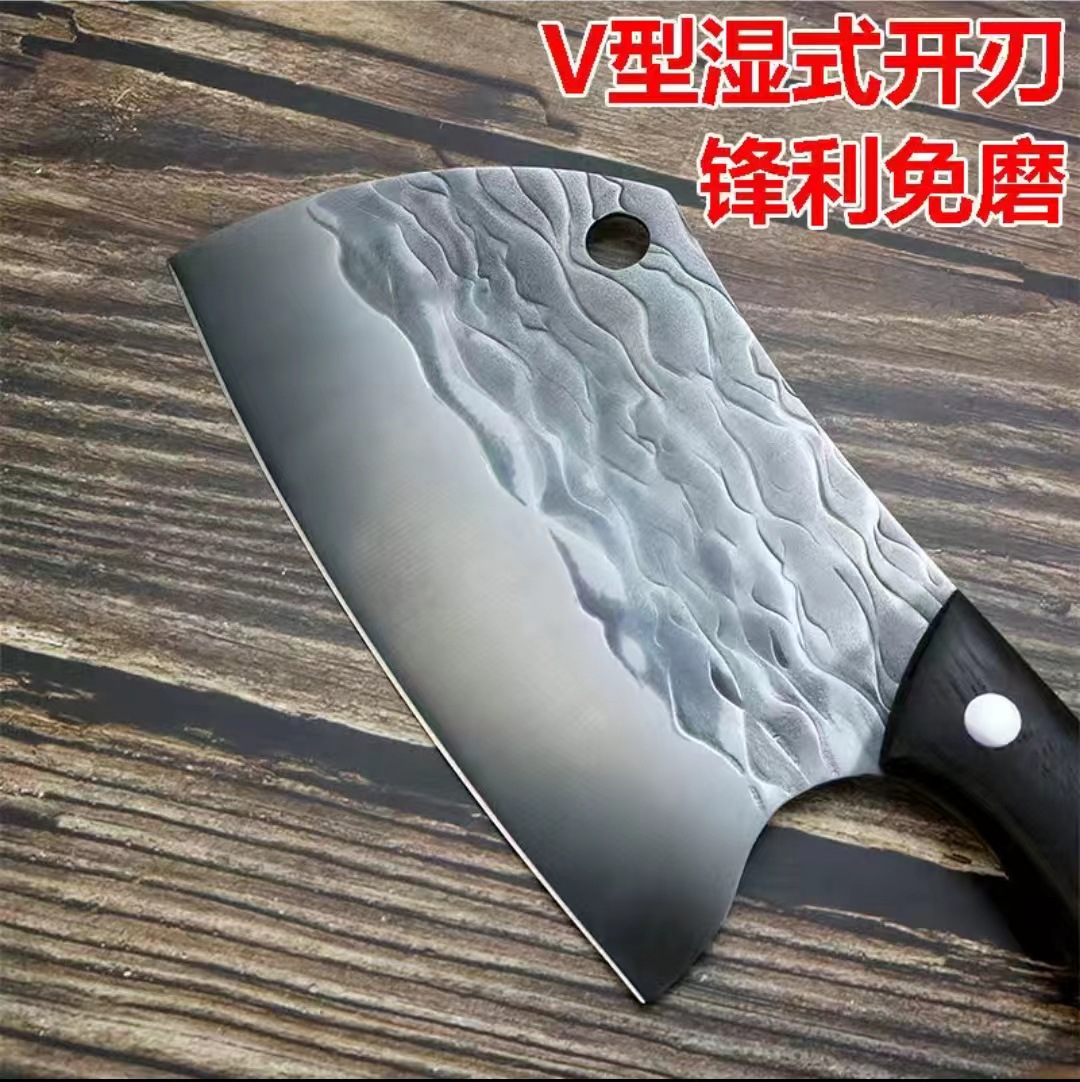 Sharp kitchen knife, Longquan Paoding household slicing knife, Chinese kitchen chef's special meat slicing knife for cutting details Picture