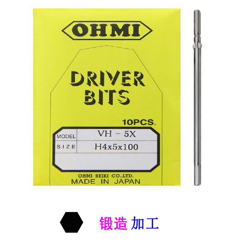 Original Allen wrench head VH-5X H4x5x70/100/150 H5 SH5 mushroom head round head bolt Specification drawing