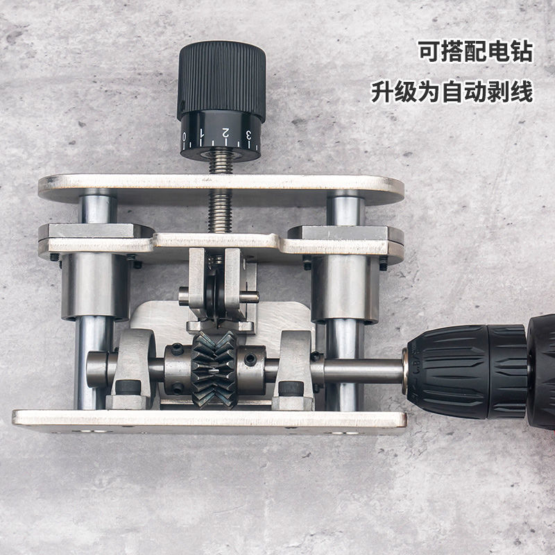 Small electric wire stripper for wires and cables, a magic tool for stripping copper wires, peeling used wires, and removing waste copper wires and electrodes Application Scenario