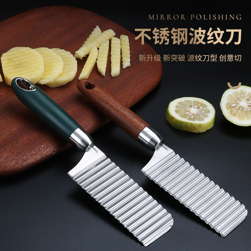 Stainless steel wavy knife potato knife, multi-functional commercial and household deep-textured thickened Langya potato fancy French fries knife Specification drawing