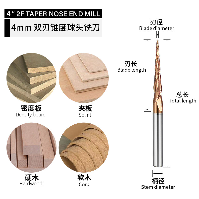 Hardbar HRC55 carbide taper ball end milling cutter, double-edge helical milling cutter, woodworking precision engraving CNC milling cutter details Picture